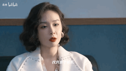 “张颂文娇妻”一夜爆红!身材吊打柳岩,美貌碾压内娱:没有她拿不下的男人!