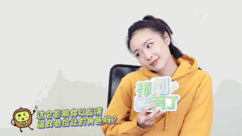 “张颂文娇妻”一夜爆红!身材吊打柳岩,美貌碾压内娱:没有她拿不下的男人!