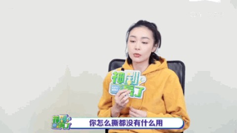 “张颂文娇妻”一夜爆红!身材吊打柳岩,美貌碾压内娱:没有她拿不下的男人!