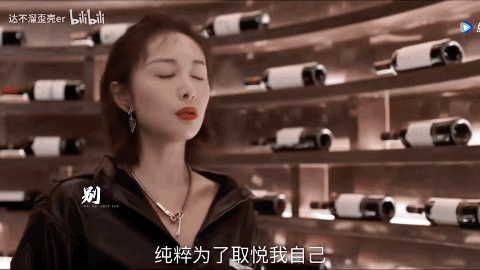 “张颂文娇妻”一夜爆红!身材吊打柳岩,美貌碾压内娱:没有她拿不下的男人!