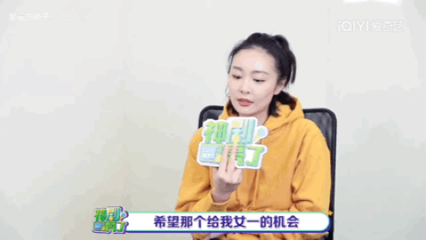 “张颂文娇妻”一夜爆红!身材吊打柳岩,美貌碾压内娱:没有她拿不下的男人!