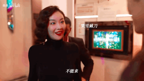 “张颂文娇妻”一夜爆红!身材吊打柳岩,美貌碾压内娱:没有她拿不下的男人!