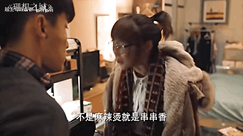 “张颂文娇妻”一夜爆红!身材吊打柳岩,美貌碾压内娱:没有她拿不下的男人!