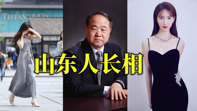 山东人去北京看病报销流程 外地新农合如何异地就医