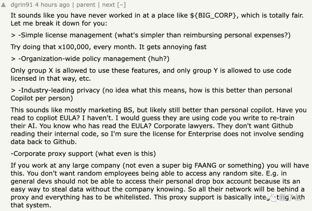GitHub急推Copilot“PLUS版”,按人头收费每人每月130元,已有400多家企业购买3 GitHub急推Copilot“PLUS版”,按人头收费每人每月130元,已有400多家企业购买
