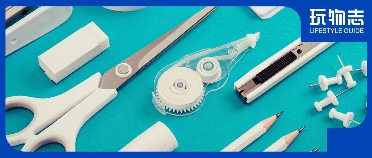 黑科技文具大盘点 意想不到的高技术含量文具