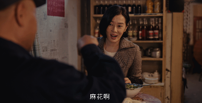 别扒余男了!她背后真没金主撑腰,余男的成功不是偶然