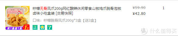 万万没想到(最可靠的买涨买跌平台)买涨买跌的是什么软件呀【2023已更新】-第1张图片-股票配资平台网 万万没想到(最可靠的买涨买跌平台)买涨买跌的是什么软件呀【2023已更新】-第1张图片-股票配资平台网