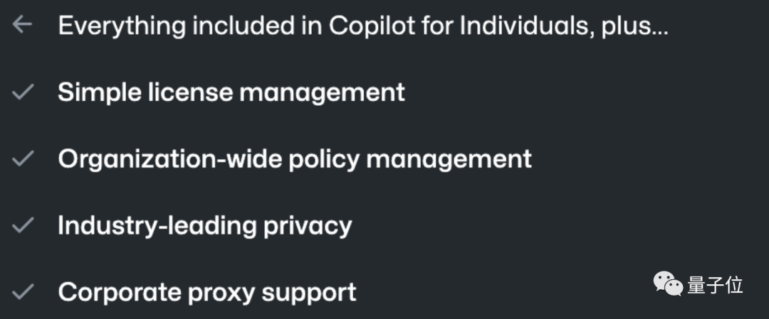 GitHub急推Copilot“PLUS版”,按人头收费每人每月130元,已有400多家企业购买2 GitHub急推Copilot“PLUS版”,按人头收费每人每月130元,已有400多家企业购买