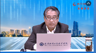 武汉开放大学推动直播教学 共享优质资源（武汉包装设计）开放大学直播课观后感，