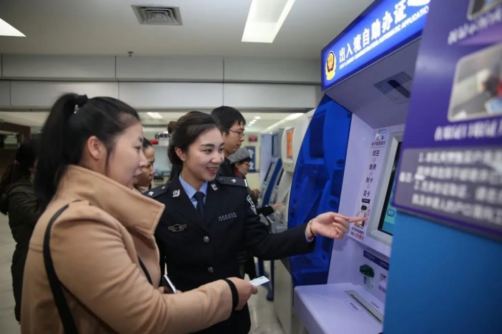 凤城微信400块一套服务