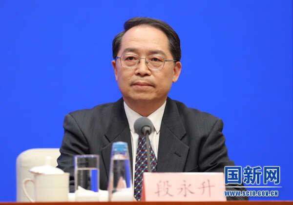国家市场监督管理总局产品质量安全监督管理司司长段永升。图片来源:国新网