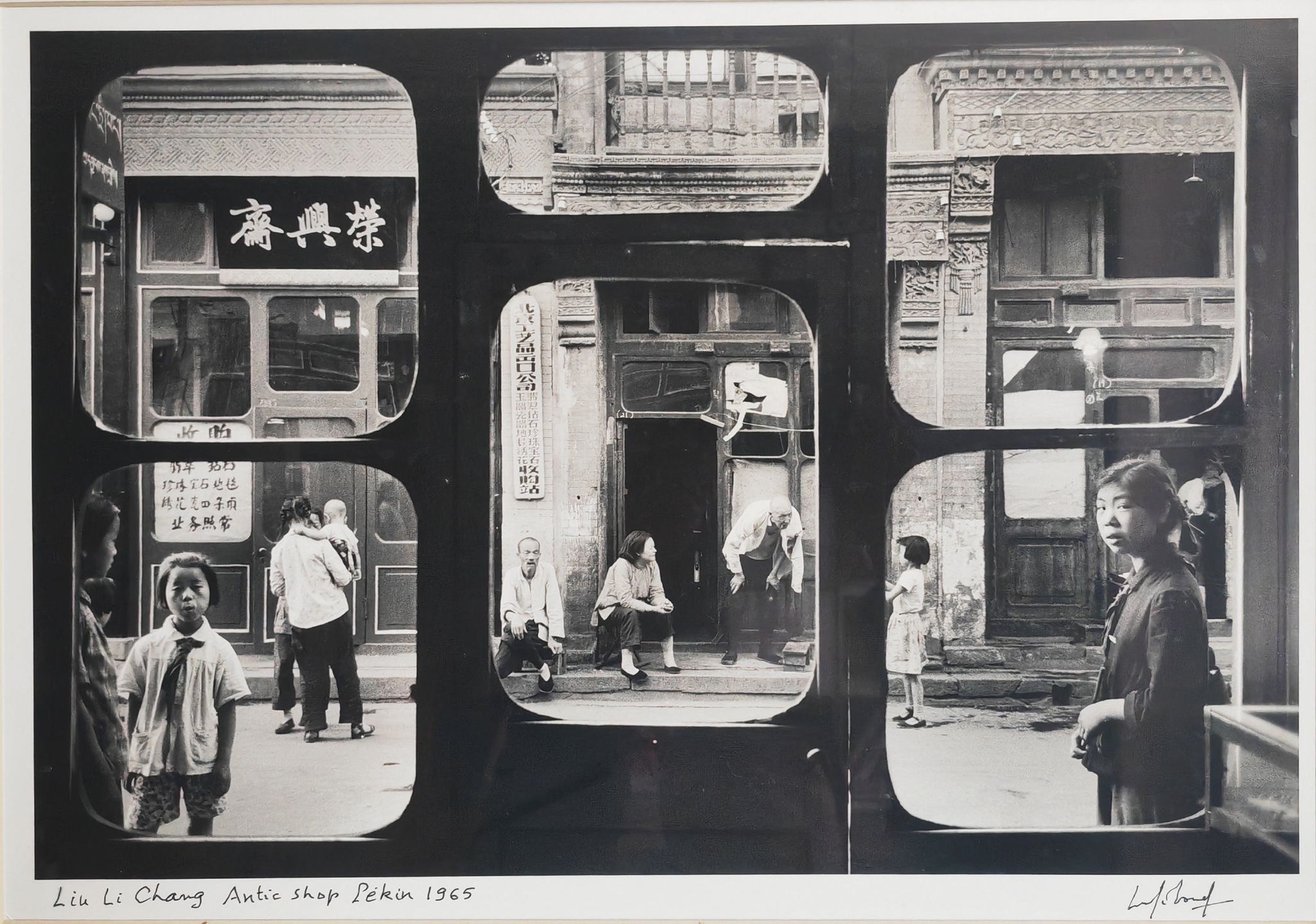窗外的古董店,马克·吕布 作品。孙云翔 收藏