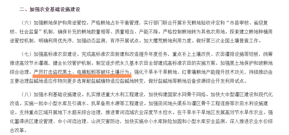 a65a-fe92787f47c455644e1a4bc8a76c4fa5.png