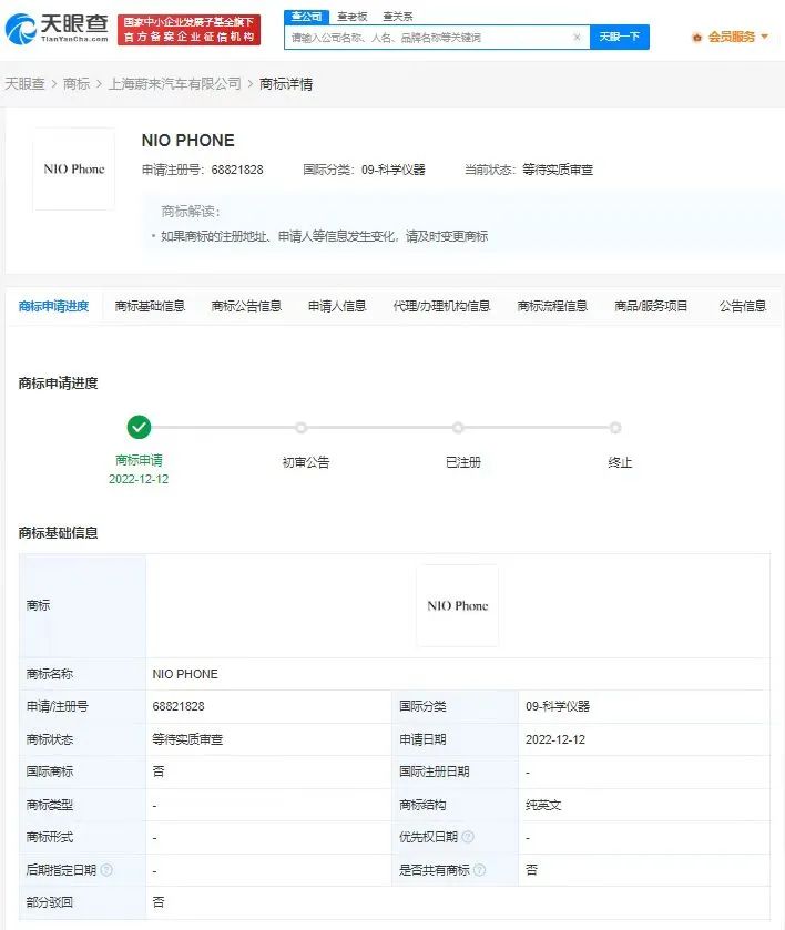 比特派钱包下载教程-比特派官网app下载中国版本-最受欢迎的数字资产交易平台|官网