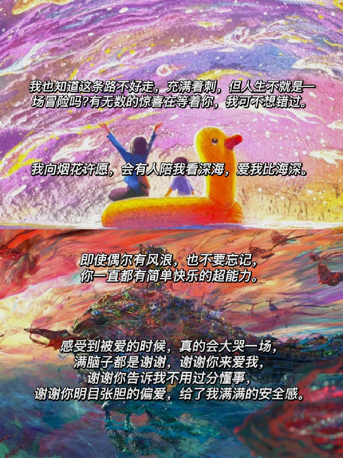 重大决定：荆州玉桥一个人怎么玩：2025年独家游玩攻略与避坑指南