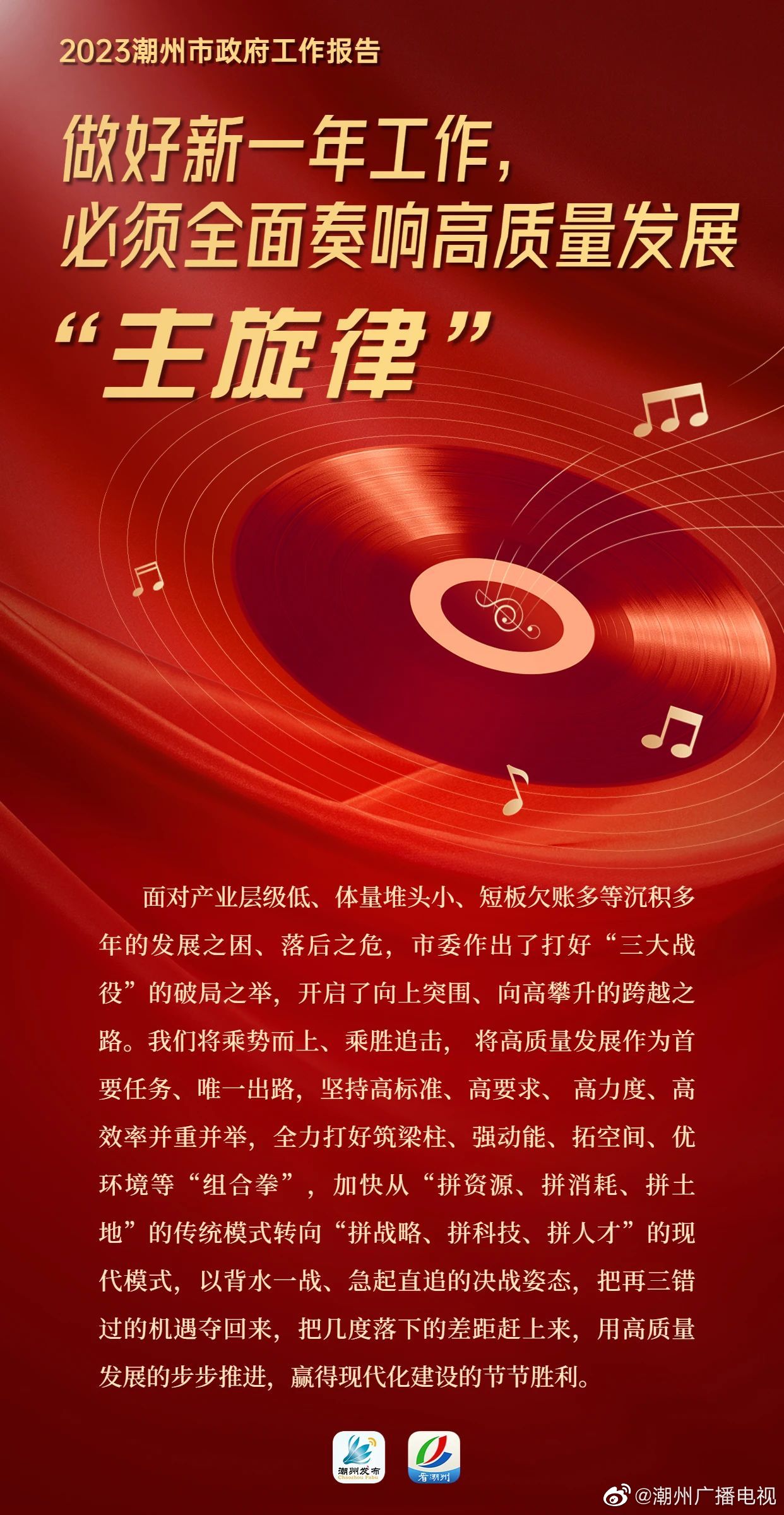 欢喜哥的电视剧