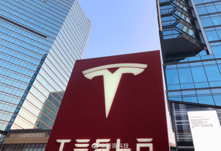 特斯拉在美召回逾36万辆汽车，称全自动驾驶软件可能造成车祸