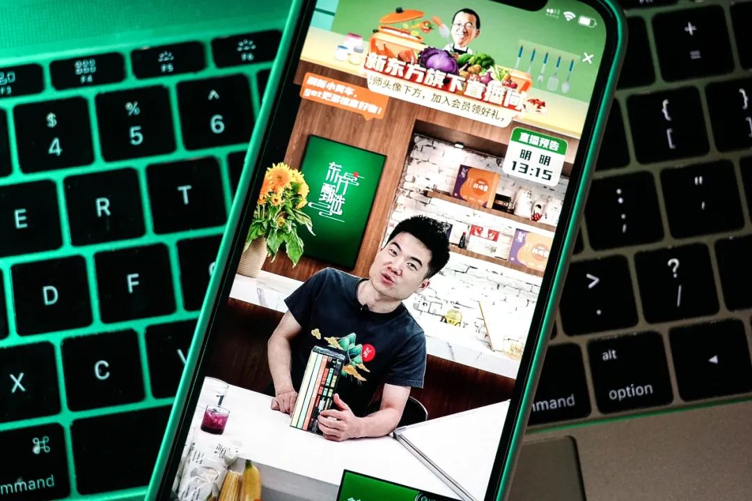 东方甄选,只靠董宇辉远远不够。