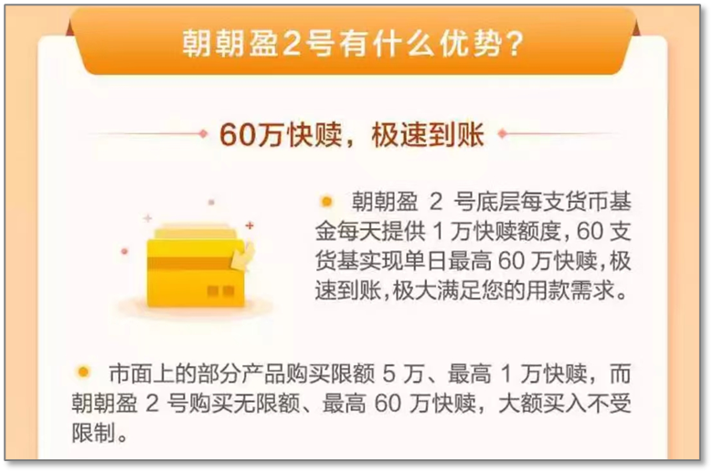 原创(中信建投证券app下载)中信建投证券app下载安装2020版【2023已更新】-第5张图片-股票配资平台网 原创(中信建投证券app下载)中信建投证券app下载安装2020版【2023已更新】-第5张图片-股票配资平台网