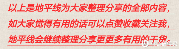 全程干货(新手200元可以炒股吗)中国正规股票app【2023已更新】-第5张图片-股票配资平台网 全程干货(新手200元可以炒股吗)中国正规股票app【2023已更新】-第5张图片-股票配资平台网