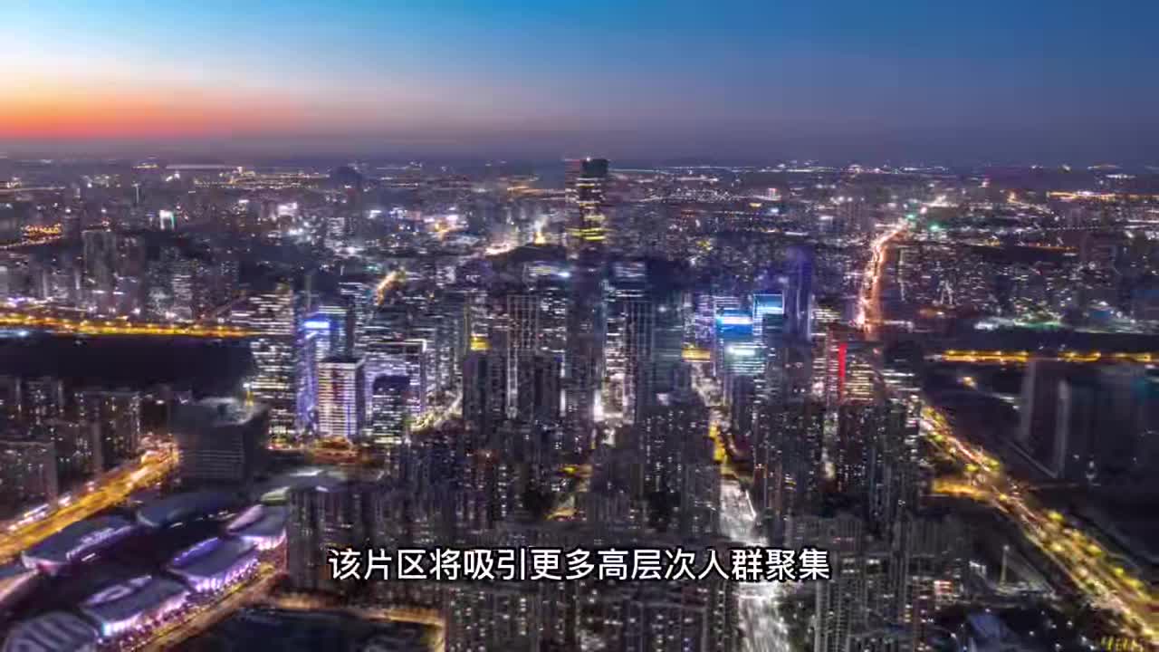 超级房探|华为山东总部落户济南,长岭山配套“含金量”再提升|华为_新浪新闻
