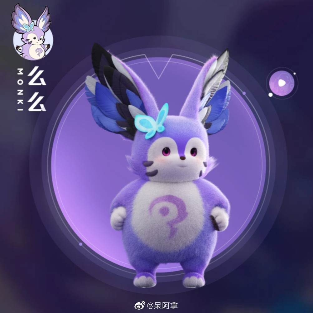 还记得梦奇家族吗？好久都没他们的身 …