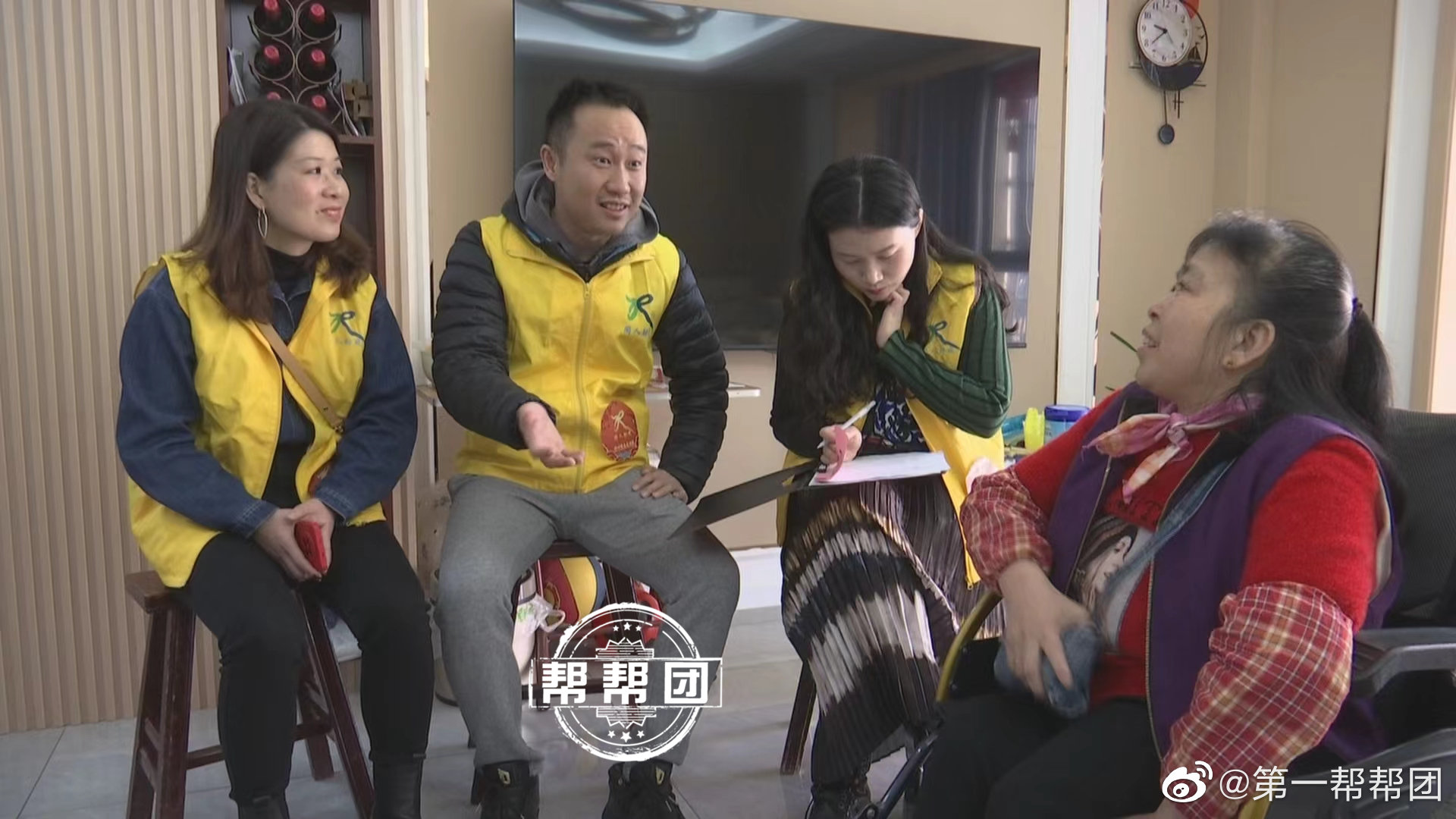 残障人士专属交互通道温暖上线