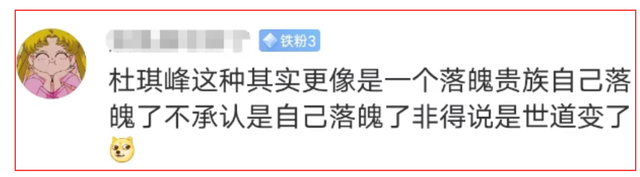 柏林红毯太实在,女明星的脸都不P就放出来了,真实状态一目了然休闲区蓝鸢梦想 - Www.slyday.coM 柏林红毯太实在,女明星的脸都不P就放出来了,真实状态一目了然休闲区蓝鸢梦想 - Www.slyday.coM