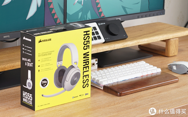 轻盈佩戴，美学设计辅以全景音质，美商海盗船HS55 WIRELESS评测！（武汉标志设计）美商海盗船hs35，