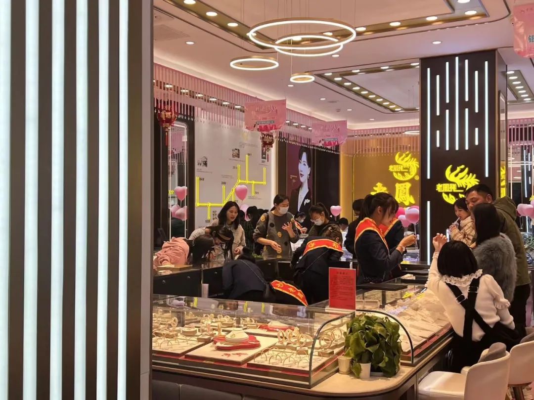 买黄金去哪个店买 df8f-259d7d50ee8a85f8af6bf39d9f2bdfbd.jpg