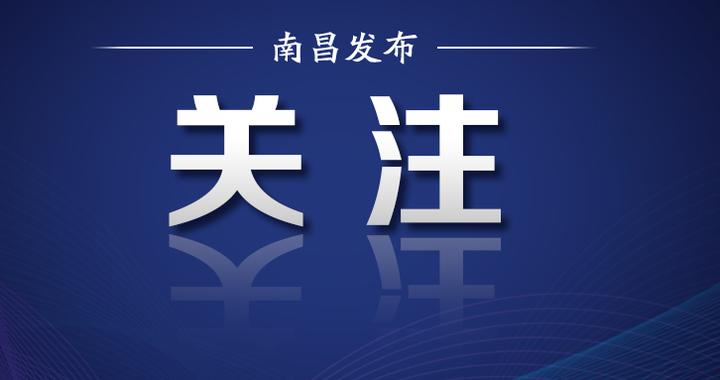 为期两天！2023南昌蓝海首届春季车展今日开展