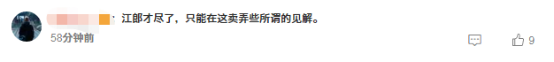 柏林红毯太实在,女明星的脸都不P就放出来了,真实状态一目了然休闲区蓝鸢梦想 - Www.slyday.coM 柏林红毯太实在,女明星的脸都不P就放出来了,真实状态一目了然休闲区蓝鸢梦想 - Www.slyday.coM