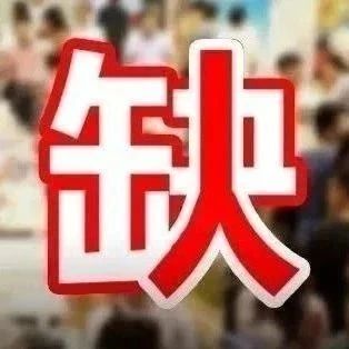 “一年到头都缺人”！月薪万元，这一行业太火爆→