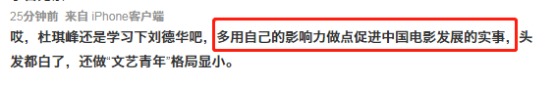 柏林红毯太实在,女明星的脸都不P就放出来了,真实状态一目了然休闲区蓝鸢梦想 - Www.slyday.coM 柏林红毯太实在,女明星的脸都不P就放出来了,真实状态一目了然休闲区蓝鸢梦想 - Www.slyday.coM