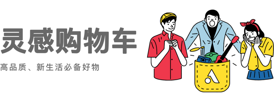 4 个优秀的无线设计，打开想象力（武汉标志设计）无线设计方案，