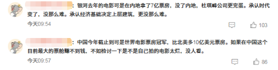 柏林红毯太实在,女明星的脸都不P就放出来了,真实状态一目了然休闲区蓝鸢梦想 - Www.slyday.coM 柏林红毯太实在,女明星的脸都不P就放出来了,真实状态一目了然休闲区蓝鸢梦想 - Www.slyday.coM