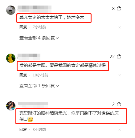 柏林红毯太实在,女明星的脸都不P就放出来了,真实状态一目了然休闲区蓝鸢梦想 - Www.slyday.coM 柏林红毯太实在,女明星的脸都不P就放出来了,真实状态一目了然休闲区蓝鸢梦想 - Www.slyday.coM