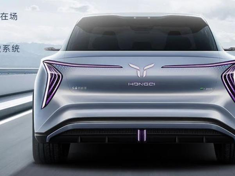 配备800V超级快充 红旗E202官图发布