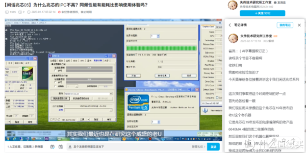 【图吧小白教程】手把手教你提取视频网站AI自动生成字幕21 【图吧小白教程】手把手教你提取视频网站AI自动生成字幕