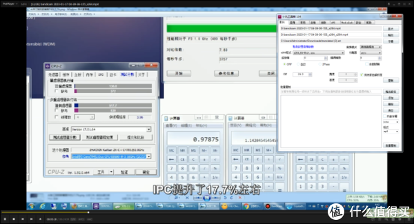 【图吧小白教程】手把手教你提取视频网站AI自动生成字幕18 【图吧小白教程】手把手教你提取视频网站AI自动生成字幕