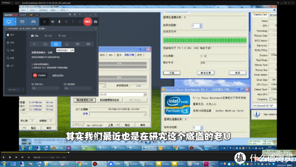 【图吧小白教程】手把手教你提取视频网站AI自动生成字幕19 【图吧小白教程】手把手教你提取视频网站AI自动生成字幕