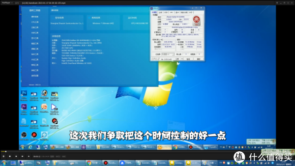 【图吧小白教程】手把手教你提取视频网站AI自动生成字幕12 【图吧小白教程】手把手教你提取视频网站AI自动生成字幕