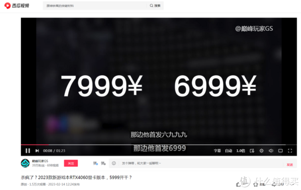 【图吧小白教程】手把手教你提取视频网站AI自动生成字幕28 【图吧小白教程】手把手教你提取视频网站AI自动生成字幕