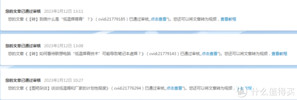 【图吧小白教程】手把手教你提取视频网站AI自动生成字幕24 【图吧小白教程】手把手教你提取视频网站AI自动生成字幕