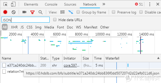 【图吧小白教程】手把手教你提取视频网站AI自动生成字幕5 【图吧小白教程】手把手教你提取视频网站AI自动生成字幕