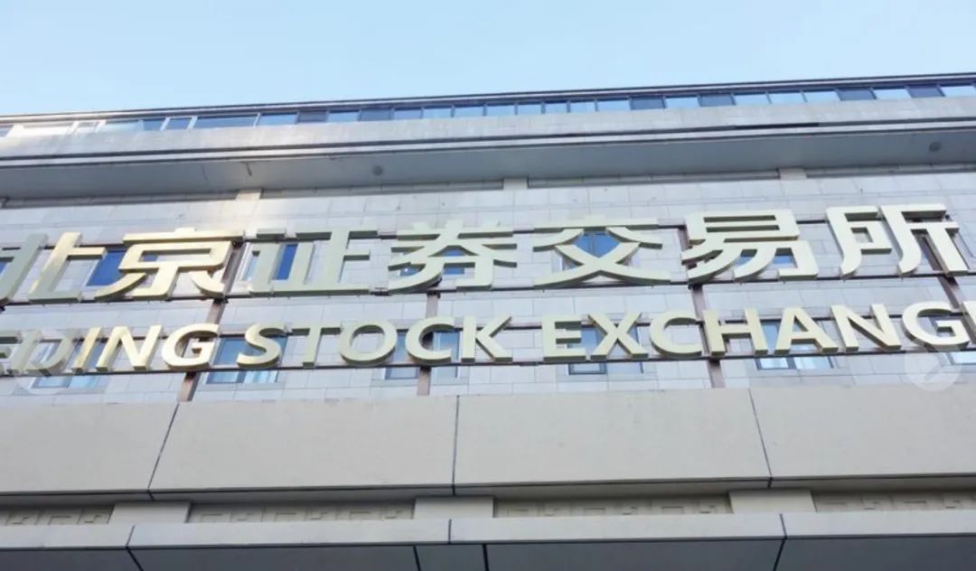 中新社发 范淑梅 摄