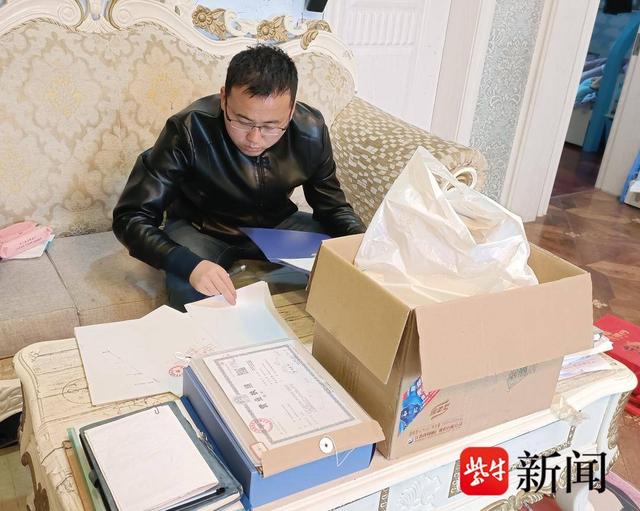 从父亲遗物中发现739万债务,他用3年时间,一笔一笔还清,然后到父亲墓前痛哭一场休闲区蓝鸢梦想 - Www.slyday.coM 从父亲遗物中发现739万债务,他用3年时间,一笔一笔还清,然后到父亲墓前痛哭一场休闲区蓝鸢梦想 - Www.slyday.coM