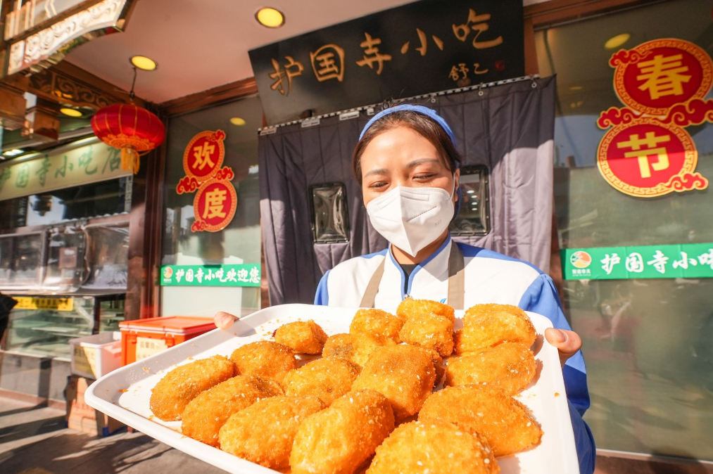 二月二“龙抬头”,别忘了来北京老字号吃“龙菜”休闲区蓝鸢梦想 - Www.slyday.coM 二月二“龙抬头”,别忘了来北京老字号吃“龙菜”休闲区蓝鸢梦想 - Www.slyday.coM