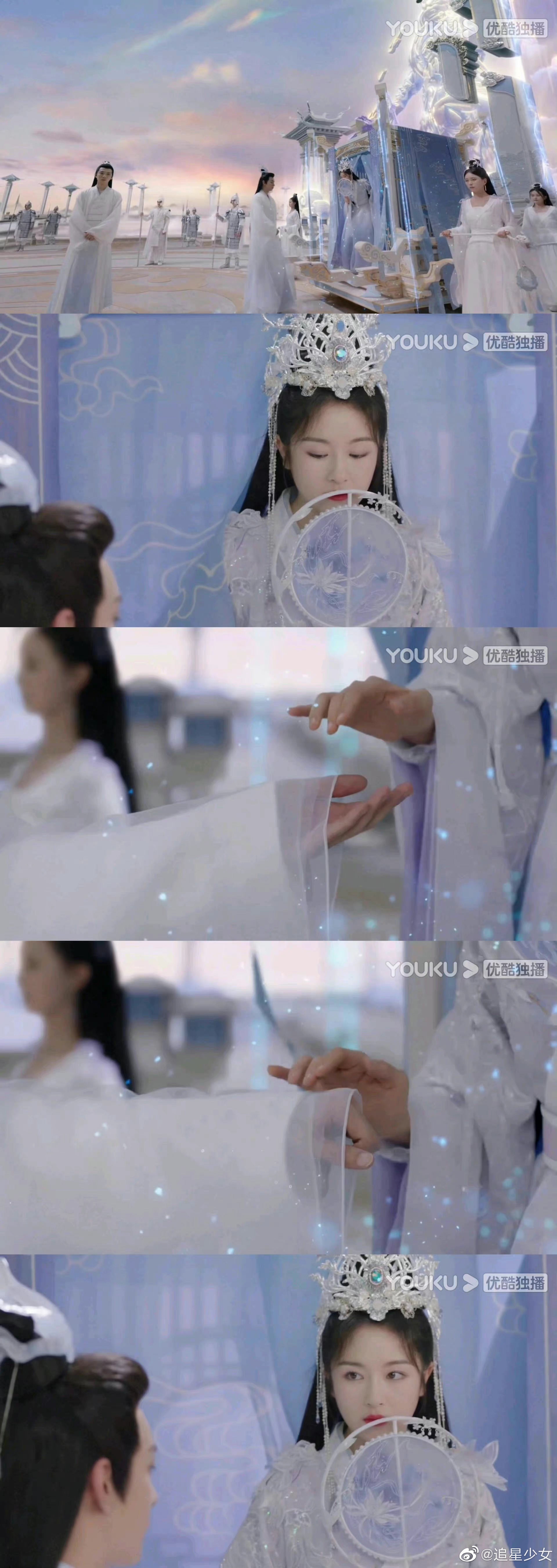 李兰迪陈星旭主演的星落凝成糖将在<a href=